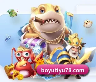 博鱼体育的故事(BOYUSPORTS)