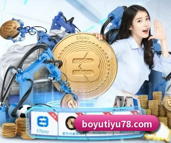 博鱼体育 APP | BOYUSPORTS