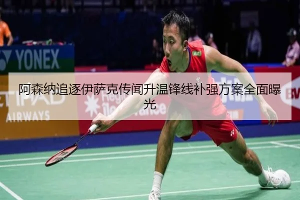 img_1791996575950_1550_0_906.jpg（BOYUSPORTS）